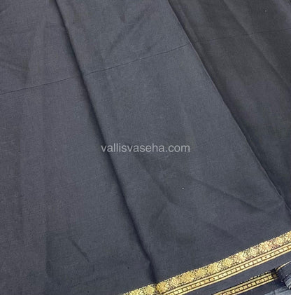 Budget Friendly Sarees - Casual Wear Sarees - Crackle Silk - VVCS001