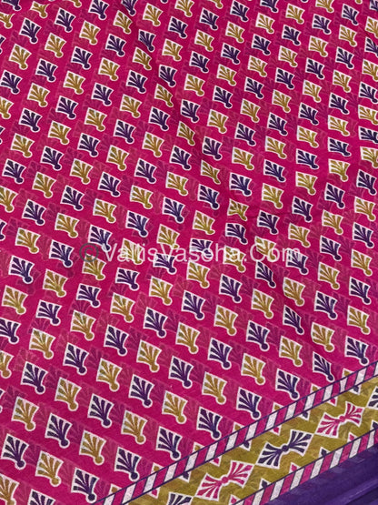 Pure Cotton Voile Saree | VVPVC003