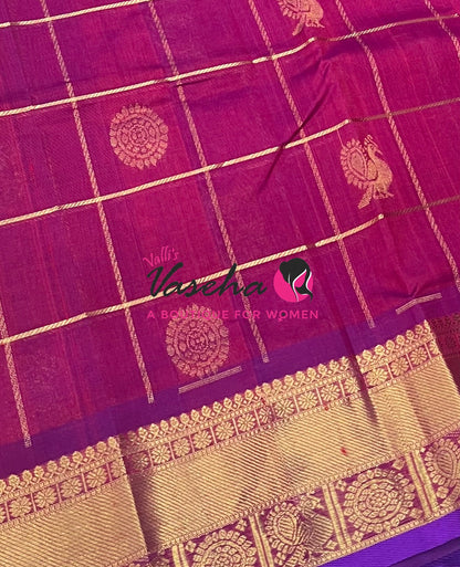 Pochampally Silk Cotton Saree - & ￼ ￼ purplish Maroon - VVPPS001