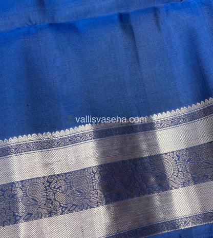 Pure Soft Silk Saree - Blue Shade - VVPSS063