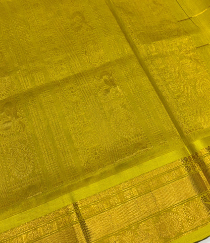 Pure Silk Cotton Saree - Mayil & Chakkaram Design - Blue With Yellow Shade - VVMC001