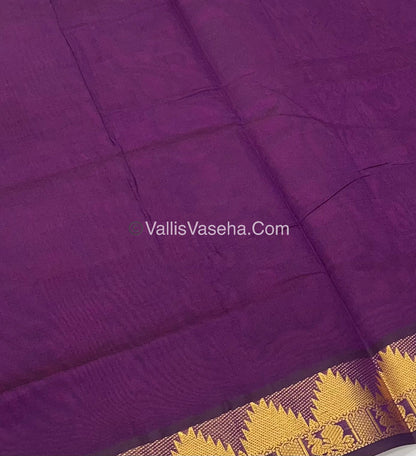 Semi Silk Cotton Saree - Pink With Dark Purple Shade - VVSSC005