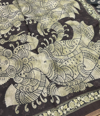 Semi Chanderi Saree - Blue Shade - VVSCS007