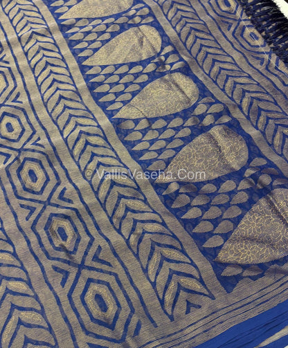 40% less - Offer Saree - Barso Saree - VVDS006
