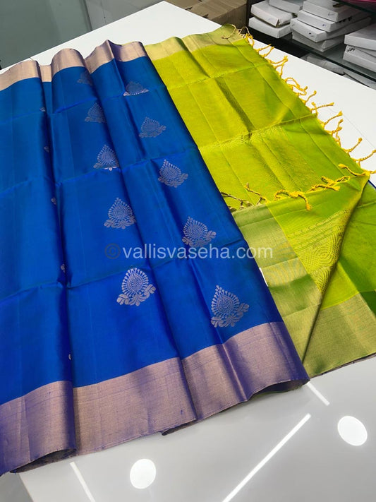 Pure Soft Silk Saree | VVPSS016