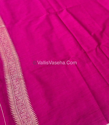 Banarasi - Heritage Silk - Semi Kathan Silk - Pink Shade - VVBHS003