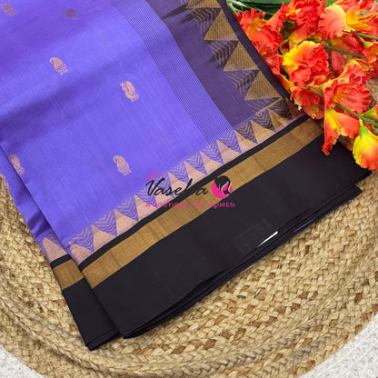 Pure Korvai Silk Cotton Saree - Lavendar with Brown -  VVKSC030