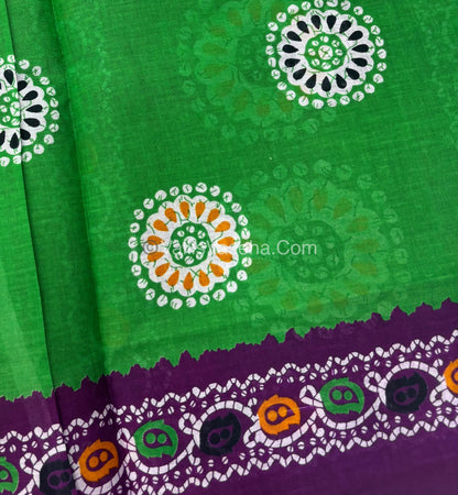 Pure Cotton Voile Saree | VVPVC005