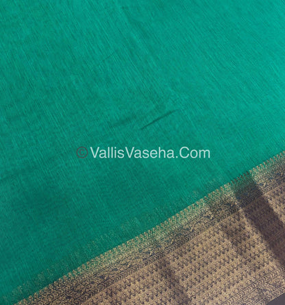 Bamboo Silk Saree - Blue With Navy Blue   Shade - VVBSS003