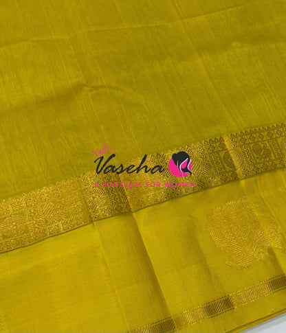 Pure Korvai Silk Cotton With Peacock Butta Border Cream With Yellow Shade - VVKSC018