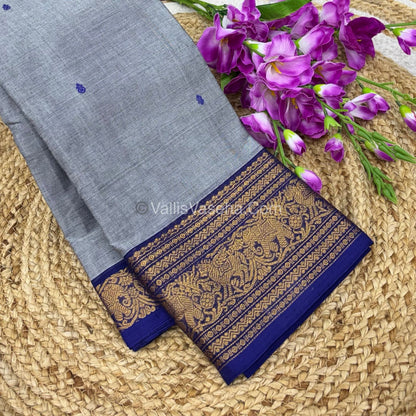 Kanchi Cotton Saree - VVKCS017