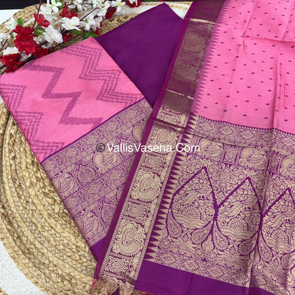 Unstitched Salwar Material - Raw Silk - Pink Shade  - VVUSM021