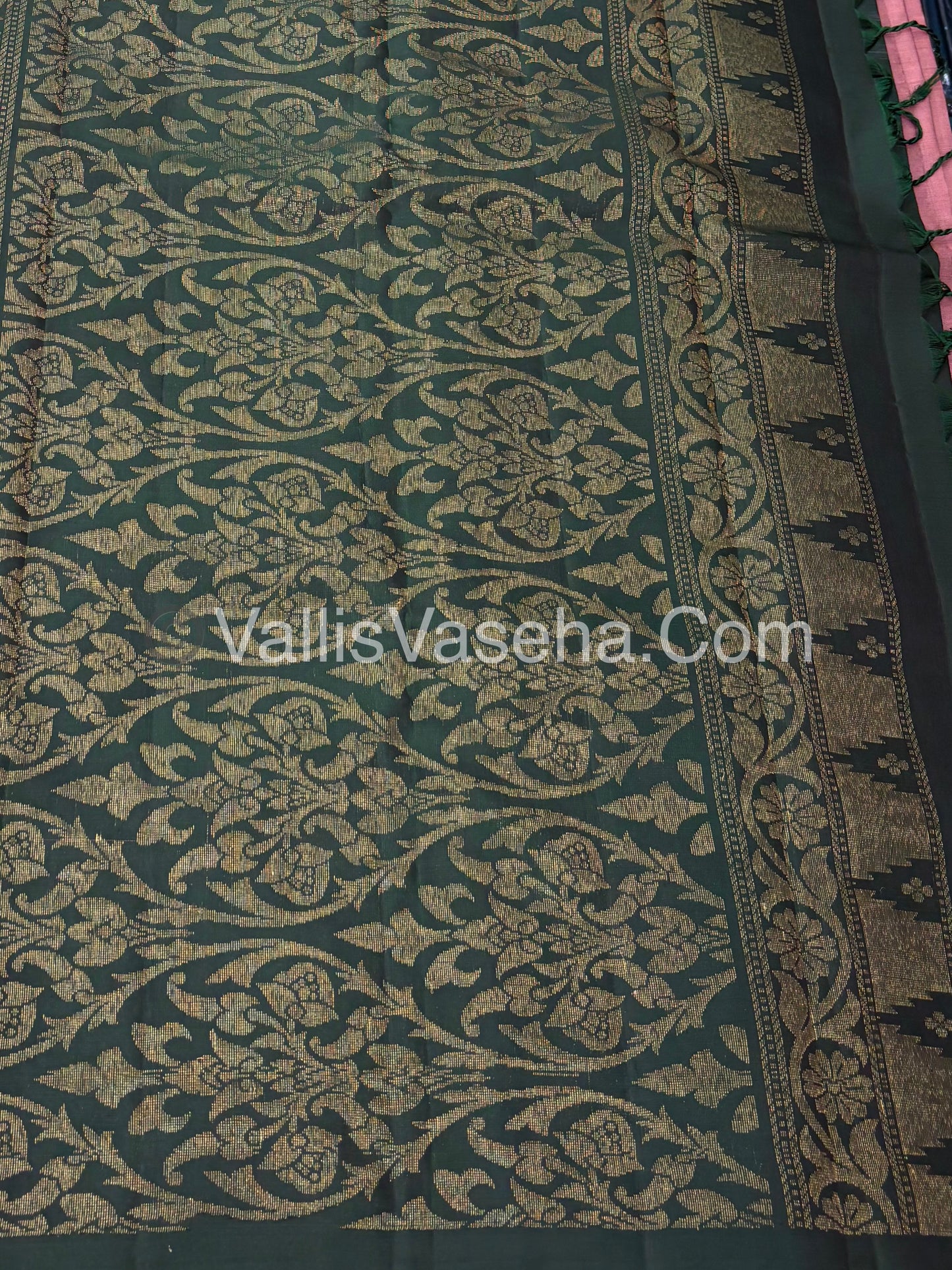 Half Mix - Pure Soft Silk Saree - VVPSS075
