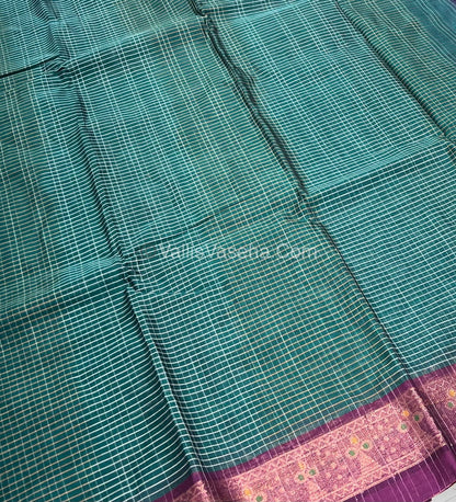 Dhaka Cotton Saree - VVDCS001