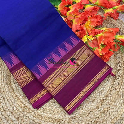 Kanchi Cotton Saree - VVKCS032