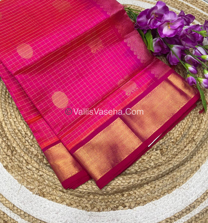 Pure Silk Cotton Saree - Mayil & Chakkaram Design - Peachish Pink with Pink Combo - VVMC002