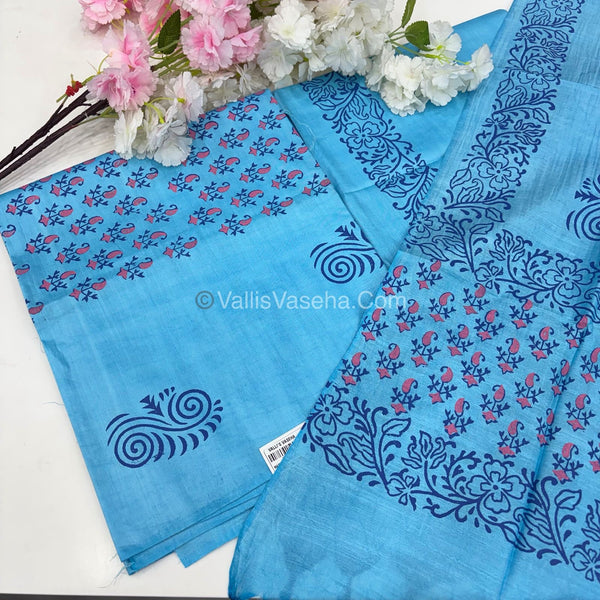 20%less - Offer Unstitched Material - Pure Cotton Material - VVDUM002