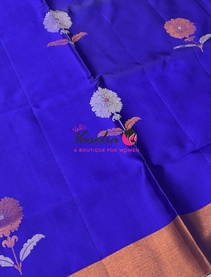 Pure Soft Silk Saree - Happy Sale - 50%less - VVAD001