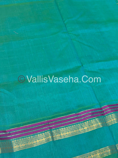 Pure Silk Cotton Saree - Retta Petta Border - Turquoise Bluish Green Shade - VVPSC001