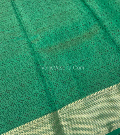 Semi Tussar Silk Saree - Ikkat / Pochampally Design - Ramar Green Shade - VVSTS034