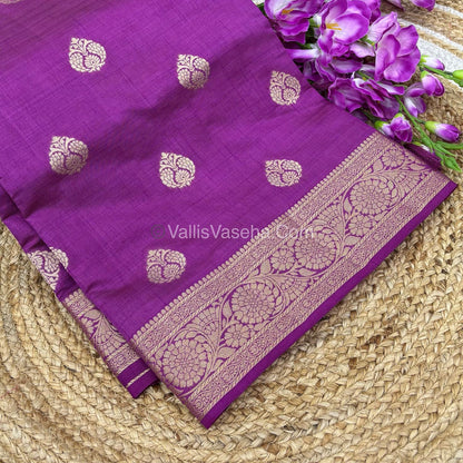 Semi Tussar Silk - Grand Pallu  - Purplish pink Shade - VVSTS029