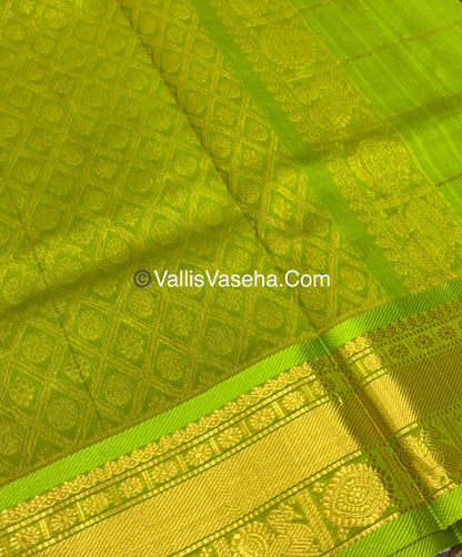 Pure Silk Cotton Saree - Mayil & Chakkaram Design - Maroon With Green Shade - VVMC001