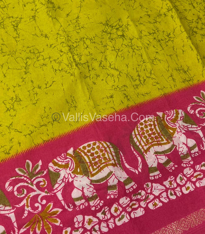 Budget Friendly Sarees - Casual Wear Sarees - Crackle Silk - VVCS002