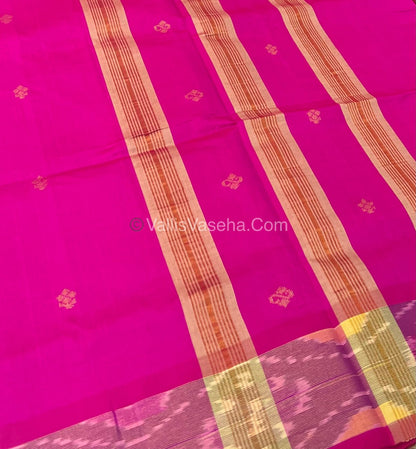 Semi Silk Cotton Saree - Cream & Pink Combo - VVSSC001