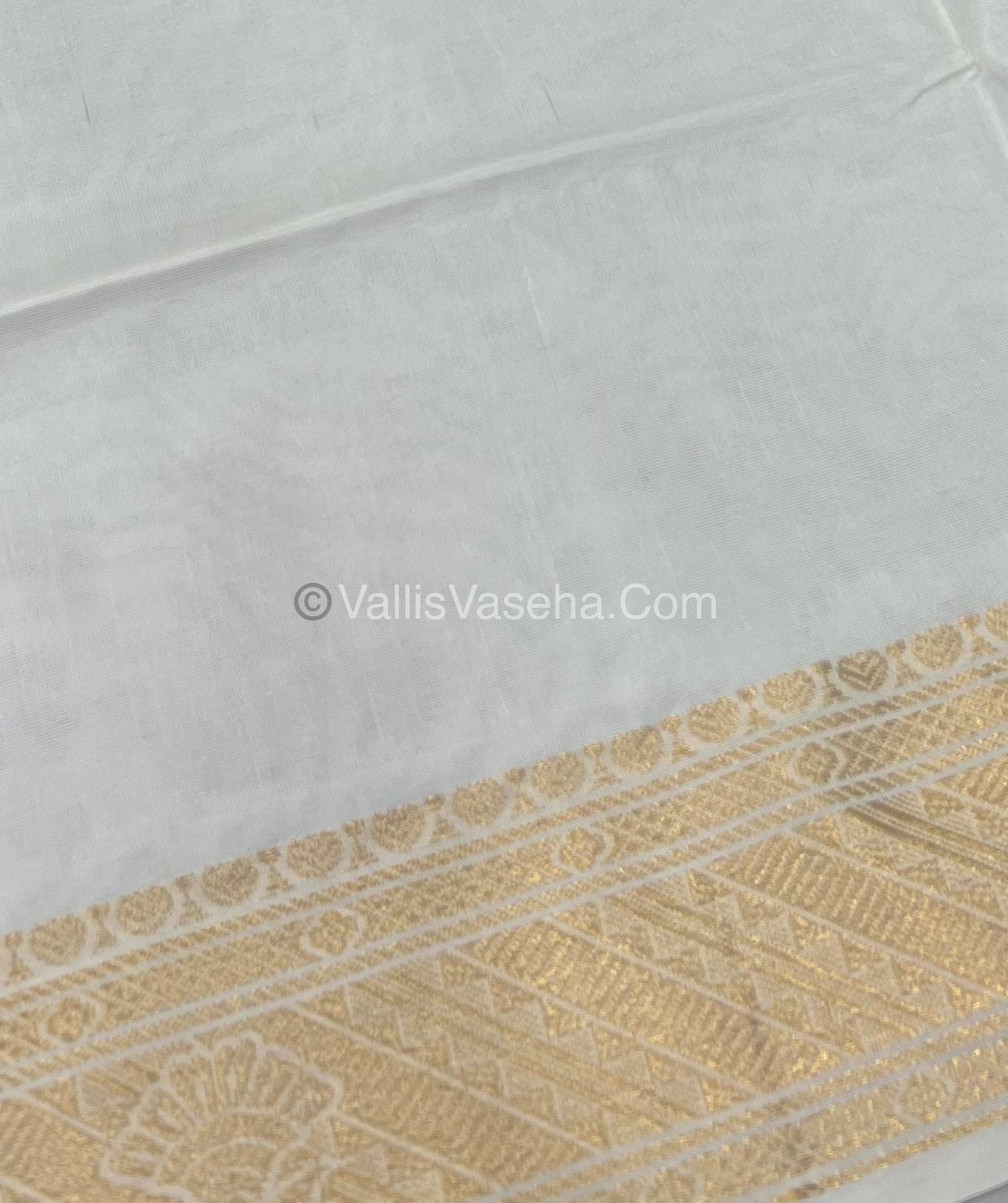 Vazhai Pattu Saree / Banana Pith - With Blouse - VVVPS001