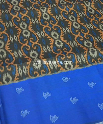 Sprinter Ikkat Semi Silk - Dark Green With Blue - VVSS002