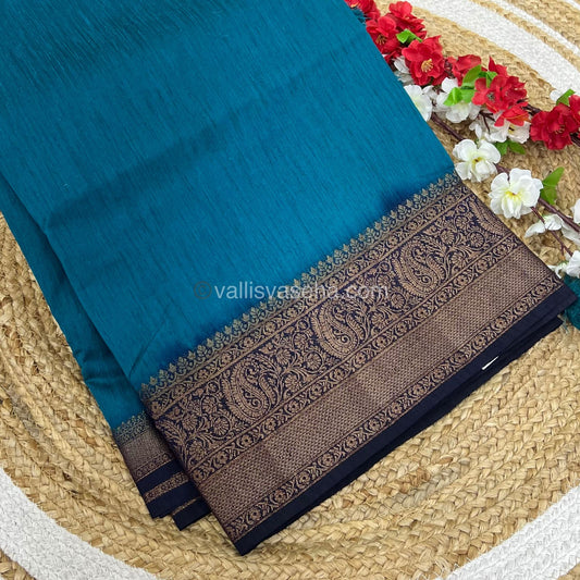 Bamboo Silk Saree  - Blue with Navy Blue Shade  - VVBSS001