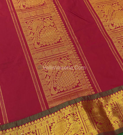 10 Yards - Semi Silk - VVTYSS002