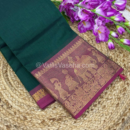 Kanchi Cotton Saree - VVKCS016