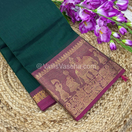 Kanchi Cotton Saree - VVKCS016
