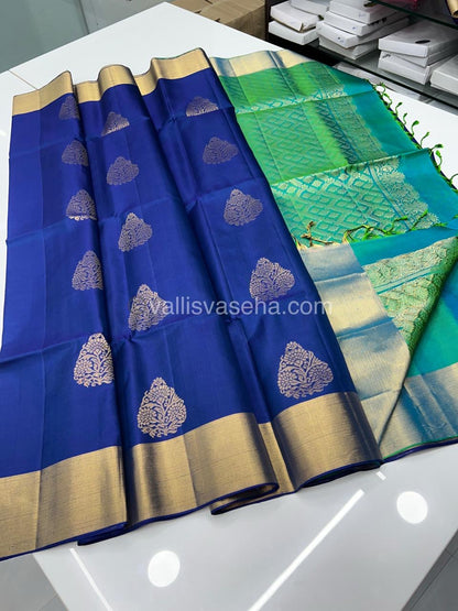 Pure Soft Silk Saree | VVPSS016