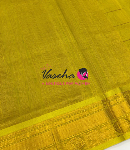 Pure Silk Cotton Saree - Mayil & Chakkaram Design - Purple With Yellow Shade - VVMC001