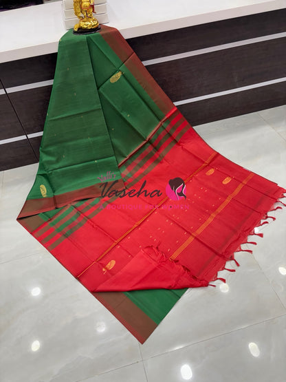 Vazhai Pattu Saree / Banana Pith - With Blouse - VVVPS002