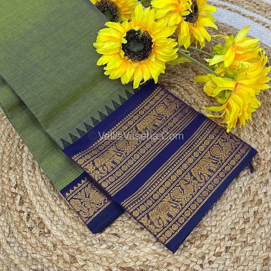 Kanchi Cotton Saree - VVKCS010