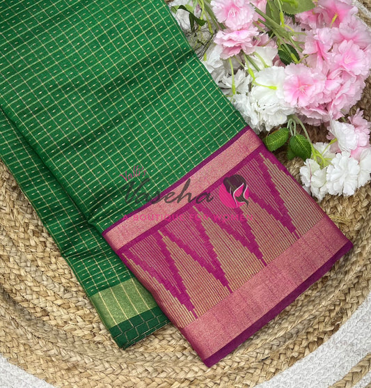 Semi Raw Silk - Lakshadeepam Design - Green With Pink Shade - VVRS008