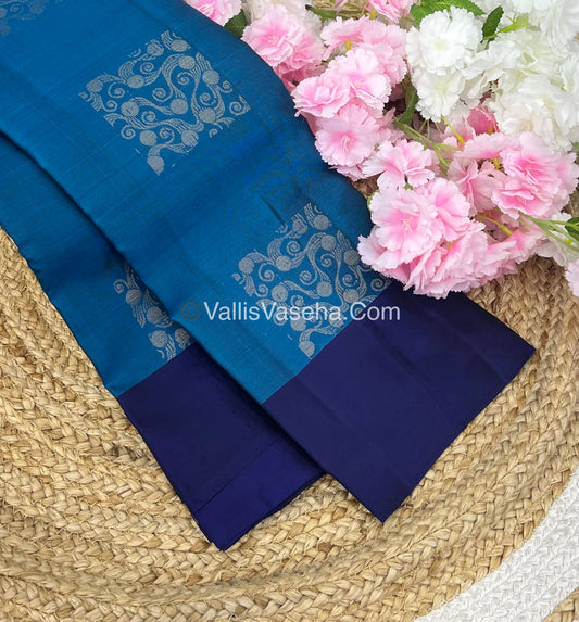 Half Mix - Pure Soft Silk Saree - VVPSS030
