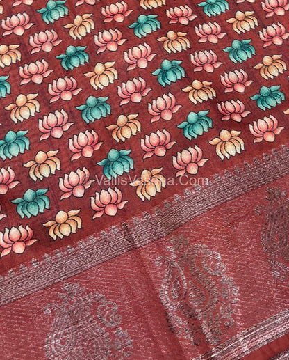 30% less - Offer Saree - Semi Chandari Saree - VVDS003