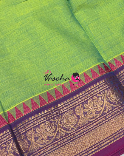 Kanchi Cotton Saree - VVKCS026