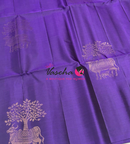 Pure Soft Silk Saree  - Border Less  - Violetish Purple Shade - VVPSS102