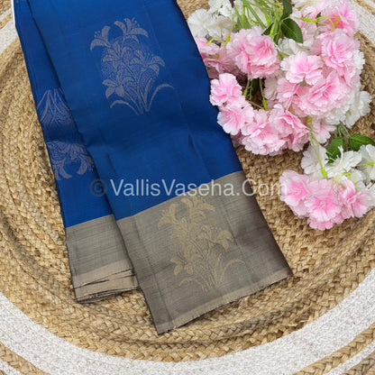 Half Mix - Pure Soft Silk Saree - VVPSS075