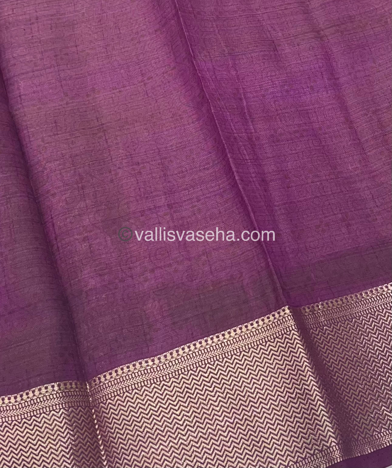 Semi Tussar Silk Saree - Ikkat / Pochampally Design - Purple Shade - VVSTS034