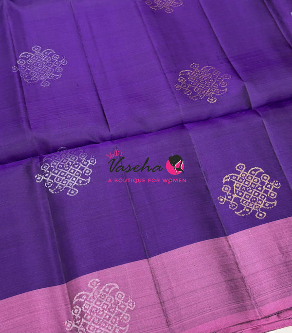 Half Mix - Pure Soft Silk Saree - Kolam Design - VVPSS158