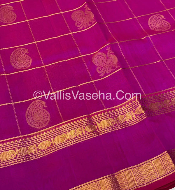 Pure Silk Cotton Saree - Purplish Pink Shade - VVPSC012