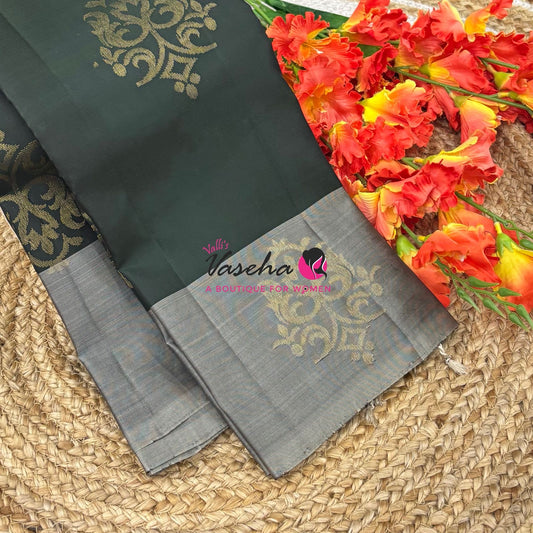 Half Mix - Pure Soft Silk Saree - VVPSS104