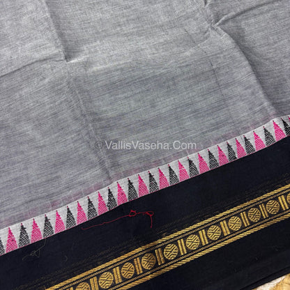 Kanchi Cotton Saree - VVKCS018