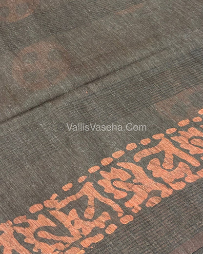 30% less - Offer Saree - Bhagalpuri Saree - VVDS005